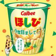 ヒメ日記 2025/07/08 12:26 投稿 ななせ 東京妻next (京都グループ)