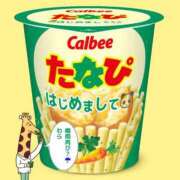 ヒメ日記 2025/07/08 12:44 投稿 ななせ 東京妻next (京都グループ)