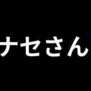 ヒメ日記 2025/07/09 23:46 投稿 ななせ 東京妻next (京都グループ)