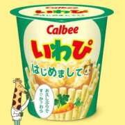 ヒメ日記 2025/07/14 07:45 投稿 ななせ 東京妻next (京都グループ)