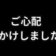 ヒメ日記 2025/07/20 10:26 投稿 ななせ 東京妻next (京都グループ)