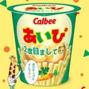 ヒメ日記 2025/07/30 07:16 投稿 ななせ 東京妻next (京都グループ)