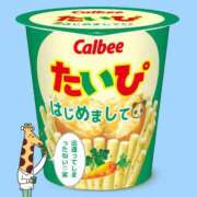 ヒメ日記 2025/07/30 07:27 投稿 ななせ 東京妻next (京都グループ)