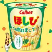 ヒメ日記 2025/07/30 07:52 投稿 ななせ 東京妻next (京都グループ)