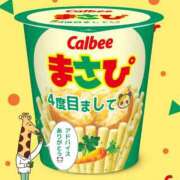 ヒメ日記 2025/07/30 08:22 投稿 ななせ 東京妻next (京都グループ)