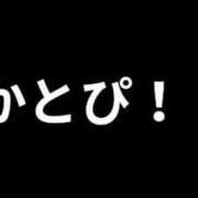 ヒメ日記 2025/07/30 17:17 投稿 ななせ 東京妻next (京都グループ)