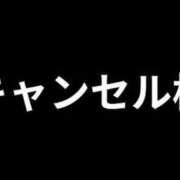 ヒメ日記 2025/08/14 17:26 投稿 ななせ 東京妻next (京都グループ)