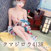 ヒメ日記 2025/08/29 10:36 投稿 ななせ 東京妻next (京都グループ)