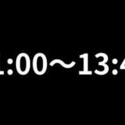ヒメ日記 2025/09/15 06:13 投稿 ななせ 東京妻next (京都グループ)