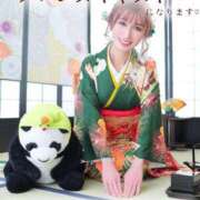 ヒメ日記 2025/09/20 07:26 投稿 ななせ 東京妻next (京都グループ)