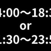 ヒメ日記 2025/09/22 14:06 投稿 ななせ 東京妻next (京都グループ)