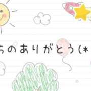 ヒメ日記 2025/10/01 08:06 投稿 ななせ 東京妻next (京都グループ)