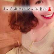 ヒメ日記 2025/10/10 19:26 投稿 ななせ 東京妻next (京都グループ)