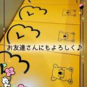 ヒメ日記 2025/10/10 20:56 投稿 ななせ 東京妻next (京都グループ)