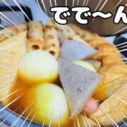 ヒメ日記 2025/10/12 11:06 投稿 ななせ 東京妻next (京都グループ)