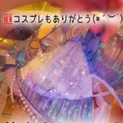 ヒメ日記 2025/10/13 11:26 投稿 ななせ 東京妻next (京都グループ)
