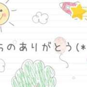 ヒメ日記 2025/10/21 07:46 投稿 ななせ 東京妻next (京都グループ)