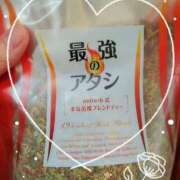 ヒメ日記 2025/10/21 18:06 投稿 ななせ 東京妻next (京都グループ)