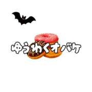 ヒメ日記 2025/10/22 16:06 投稿 ななせ 東京妻next (京都グループ)