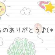 ヒメ日記 2025/10/23 07:36 投稿 ななせ 東京妻next (京都グループ)