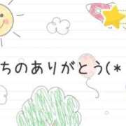 ヒメ日記 2025/10/27 18:21 投稿 ななせ 東京妻next (京都グループ)