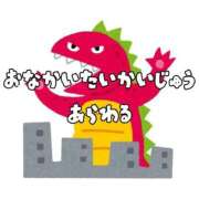 ヒメ日記 2025/10/30 14:46 投稿 ななせ 東京妻next (京都グループ)