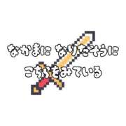 ヒメ日記 2025/10/31 09:26 投稿 ななせ 東京妻next (京都グループ)