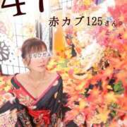 ヒメ日記 2025/11/02 01:36 投稿 ななせ 東京妻next (京都グループ)