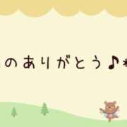 ヒメ日記 2025/11/05 02:16 投稿 ななせ 東京妻next (京都グループ)