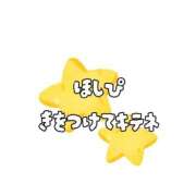 ヒメ日記 2025/11/06 19:57 投稿 ななせ 東京妻next (京都グループ)