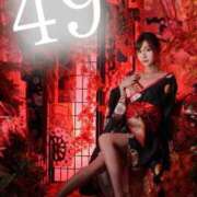 ヒメ日記 2025/11/07 09:16 投稿 ななせ 東京妻next (京都グループ)