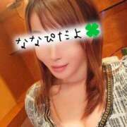 ななせ 🍀居るよん🍀 東京妻next (京都グループ)