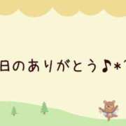 ななせ 🍀ありがとう🍀 東京妻next (京都グループ)