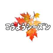 ななせ 🍀ありがとう🍀 東京妻next (京都グループ)