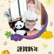 ヒメ日記 2026/01/07 02:56 投稿 ななせ 東京妻next (京都グループ)