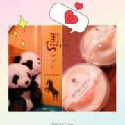 ヒメ日記 2026/01/14 08:16 投稿 ななせ 東京妻next