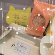 ヒメ日記 2026/01/15 10:16 投稿 ななせ 東京妻next