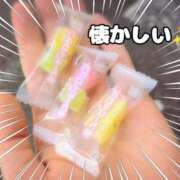 ヒメ日記 2026/01/20 09:16 投稿 ななせ 東京妻next (京都グループ)