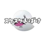 ヒメ日記 2026/01/20 17:16 投稿 ななせ 東京妻next (京都グループ)