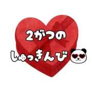 ヒメ日記 2026/01/22 20:46 投稿 ななせ 東京妻next