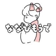 ヒメ日記 2026/02/04 15:16 投稿 ななせ 東京妻next