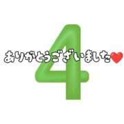 ヒメ日記 2026/02/05 06:36 投稿 ななせ 東京妻next