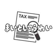 ヒメ日記 2026/02/07 10:06 投稿 ななせ 東京妻next