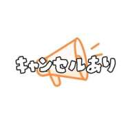 ヒメ日記 2026/02/10 18:46 投稿 ななせ 東京妻next