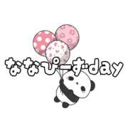 ヒメ日記 2026/02/15 15:06 投稿 ななせ 東京妻next