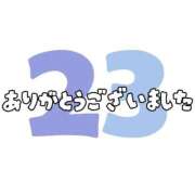 ななせ 🍀ありがとう🍀 東京妻next (京都グループ)