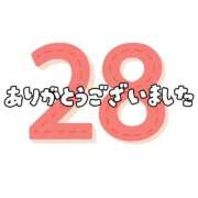 ヒメ日記 2026/03/01 17:01 投稿 ななせ 東京妻next