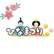ヒメ日記 2026/03/04 09:06 投稿 ななせ 東京妻next