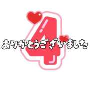 ヒメ日記 2026/03/06 12:06 投稿 ななせ 東京妻next