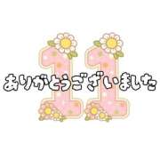 ヒメ日記 2026/03/13 09:42 投稿 ななせ 東京妻next